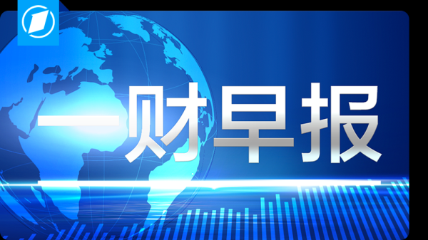 东启网 俄称已准备好与乌军每日换俘 乌方暂无回应