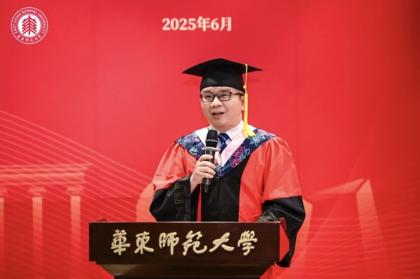 粤有钱配资 “像我们这样想不开的人哪” 这位大学教授的毕业致辞火了_大皖新闻 | 安徽网