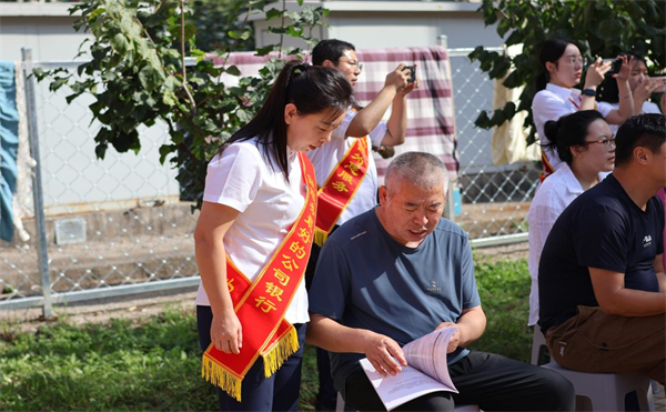 淘配网 诚信兴商进社区，吉林银行通化分行跨境人民币宣传暖民心