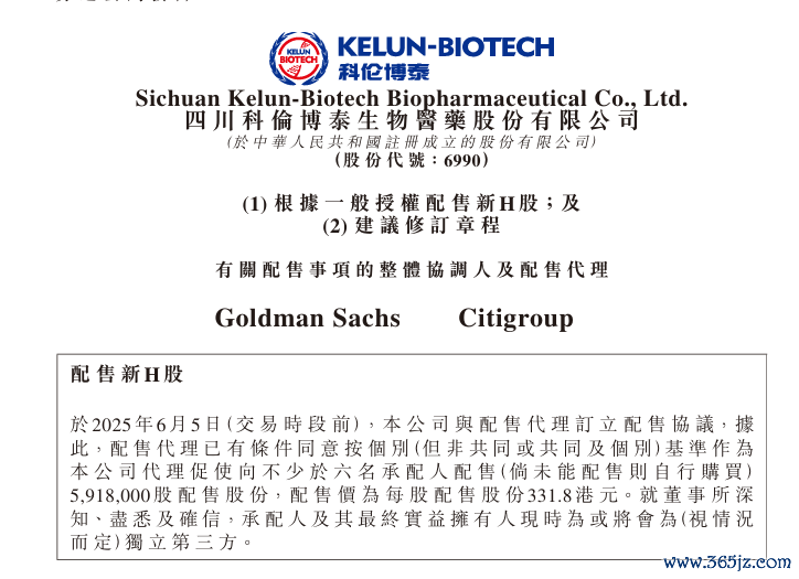 1749107371695451.png image.png